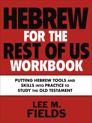 cover image of Hebrew for the Rest of Us Workbook